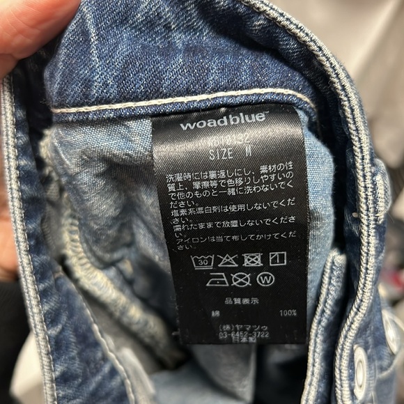 Denim skirt - Picture 4 of 4